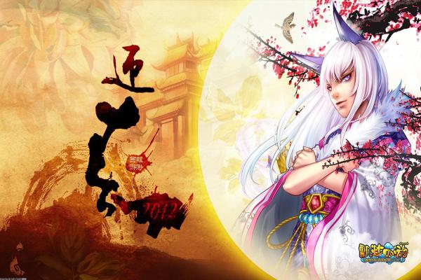 《天堂永恒》安卓最新版本下载：全新地图与玩法介绍