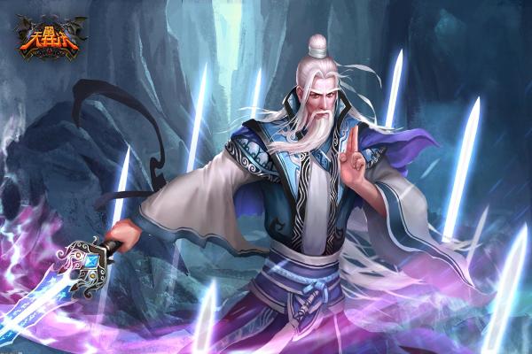 宝可梦剑盾嗡蝠进化方法及属性解析