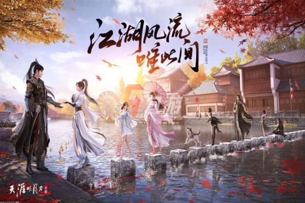 《第五人格》深渊6皮肤揭秘：外观与特效全解析