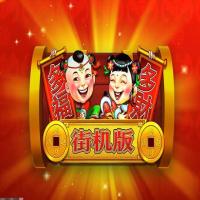 游戏论坛