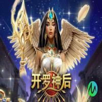 数据备份