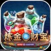用户反馈机制